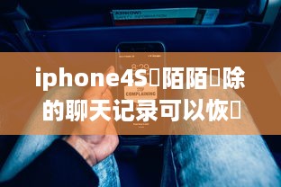 清河源萌宠乐园门票哪里买全面攻略