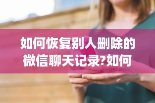 羊街萌宠乐园图片大全高清