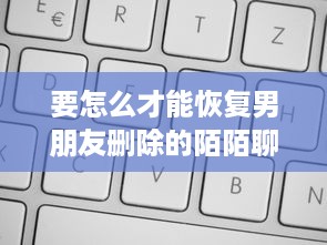 周巷萌宠乐园繁育基地—宠物育养新体验