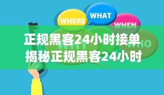 自己怎么白条提现 轻松搞懂白条提现，自己怎么操作，步骤全解析！