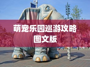 京东白条权益免费提现 京东白条权益免费提现，轻松变现你的消费福利！
