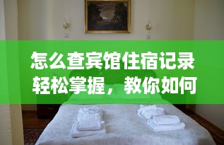 最新分期乐套出来 最新分期乐套出来！揭秘分期购物新潮流
