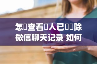 白条怎样套出来金—深度解析与实用指南