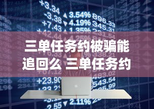 京东白条去哪里可以提现 京东白条提现攻略，轻松变现，告别资金周转难题！