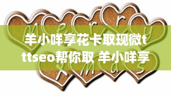 想破脑袋也想不通我老婆竟然删除了我们的微信聊天记录！