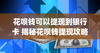 查开房记录的目的 揭秘查开房记录的目的，不只是隐私那么简单！