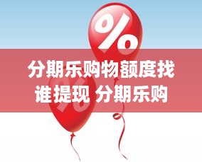 查开房记录的目的 揭秘查开房记录的目的，不只是隐私那么简单！