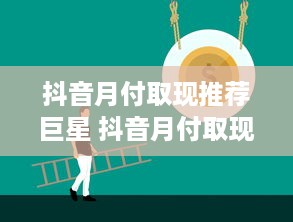 萌宠乐园元旦活动策划方案