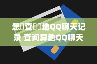 杜家山萌宠乐园位置揭秘