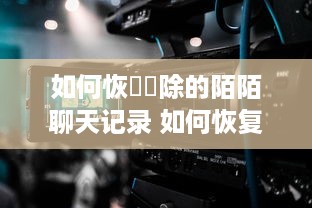 老虎滩萌宠乐园官网订票指南，轻松预订，欢乐无限！