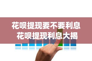 萌宠乐园攻略大全