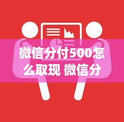萌宠乐园攻略大全