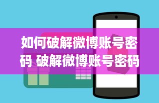 园博园游客必看！京东白条取现全攻略，手把手教你省时省钱玩转景区消费
