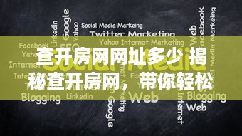 抖音月付有几种方法提现 抖音月付提现攻略，多种方式轻松到账，快来学学怎么操作！