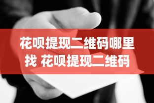 宾馆入住记录查询全攻略，如何合法获取并保护隐私？