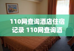 京东白条收款了怎么样提现 京东白条收款提现攻略，轻松操作，快速到账！