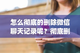 邹城分期乐套出来 邹城分期乐套出来—揭秘分期购物新潮流