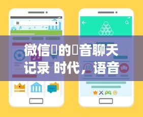 萌宠乐园金爵万象—探索宠物乐园的奇妙世界