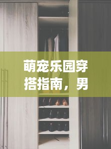 微信分付提现多长时间能到账 微信分付提现，钱款到账速度揭秘！