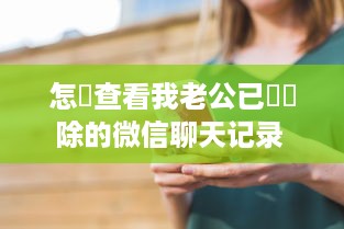 查开房数据包下载 揭秘查开房数据包下载，如何轻松获取酒店入住信息