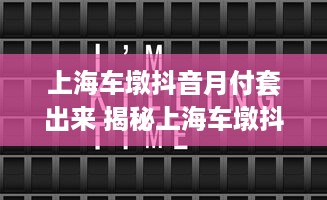 大掌柜萌宠乐园攻略