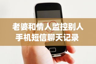 乌沙萌宠乐园探秘