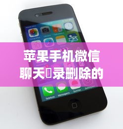 京东白条收款码提现费 揭秘京东白条收款码提现费，费用明细、案例解析及省钱攻略