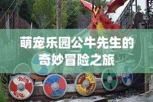 自己京东白条的钱如何提现 京东白条提现攻略，轻松把虚拟额度变成真金白银！