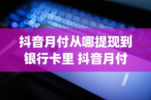 汇大游乐园萌宠体验报告