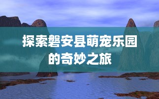 掌握微信隐私的钥匙，如何合法查询老婆的聊天记录