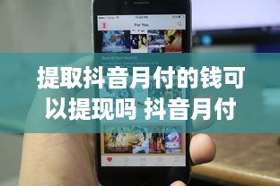 怎么可以查询酒店入住记录 轻松查询酒店入住记录，这些方法让你轻松上手！