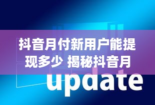 监控老公微信的合法方法与注意事项，别让信任危机变成家庭悲剧