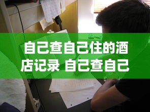 抖音月付月底取现 揭秘抖音月付月底取现，轻松理财新玩法！
