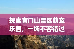 抖音月付怎么给别人套出来 揭秘抖音月付套现攻略，如何轻松给别人套出月付福利？