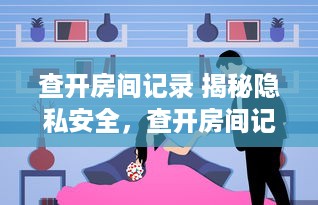 分期乐消费额度兑现，如何轻松实现一百元额度的分期消费？