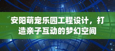 关于如何查询老婆的微信聊天记录，理解、沟通与信任的探讨