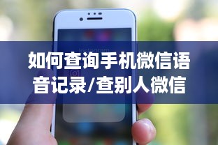 临沂欢乐谷萌宠乐园体验报告