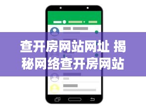 抖音月付则么提现 抖音月付怎么提现？新手必看提现攻略！
