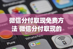 通过身份证查开房记录 揭秘身份证背后的秘密，如何查开房记录？
