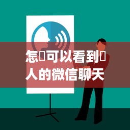 京东白条收钱码免费提现吗 京东白条收钱码免费提现攻略，揭秘隐藏福利，让你轻松提现！