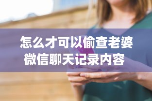微信分付提现两千利息是多少 微信分付提现两千，利息几何？一文带你算明白！