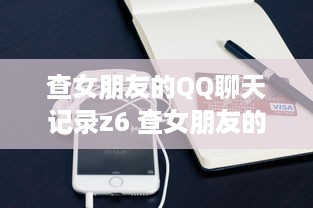 京东白条收款提现费 揭秘京东白条收款提现费，费用明细、案例解析及省钱攻略