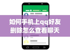 京东白条收款提现费 揭秘京东白条收款提现费，费用明细、案例解析及省钱攻略