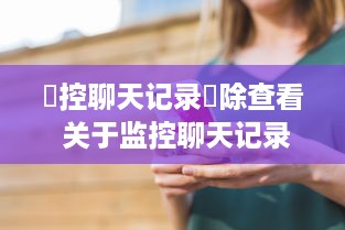 分期乐合理套现攻略