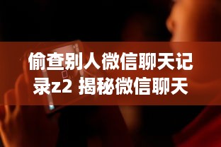南宁爱琴海兔兔萌宠乐园—探索宠物新天地