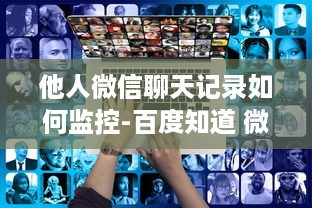 森林萌宠乐园团购优惠盛典