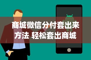 微信聊天记录被删除了怎么办？3种方法帮你找回，附详细操作指南