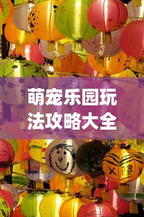 抖音月付余额宝提现银行卡 抖音月付余额宝提现攻略，轻松将余额宝资金转到银行卡，操作步骤大揭秘！
