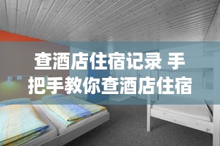 新奇萌宠乐园广告牌设计
