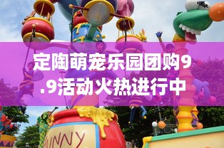 抖音月付怎么换红包提现 抖音月付换红包提现攻略，轻松变现，让你的零花钱翻倍！